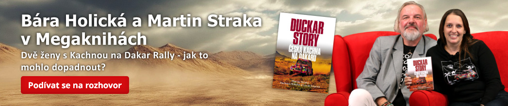 Duckar Story